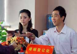 清明節(jié)民政局上班嗎？清明節(jié)可以領(lǐng)結(jié)婚證嗎？