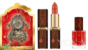 阿芙美女與野獸合作款有哪些？阿芙美女與野獸護(hù)膚品價(jià)格