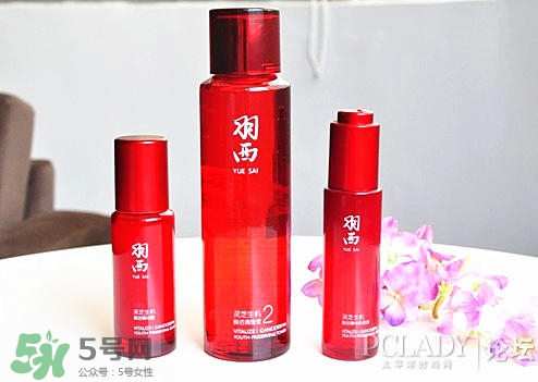 羽西適合什么膚質？羽西適合油性皮膚嗎？