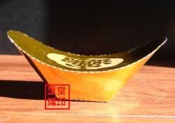 清明節(jié)燒的紙叫什么？清明節(jié)燒的黃紙叫什么？