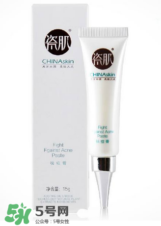 有人用過瓷肌嗎？瓷肌的護(hù)膚品怎么樣？
