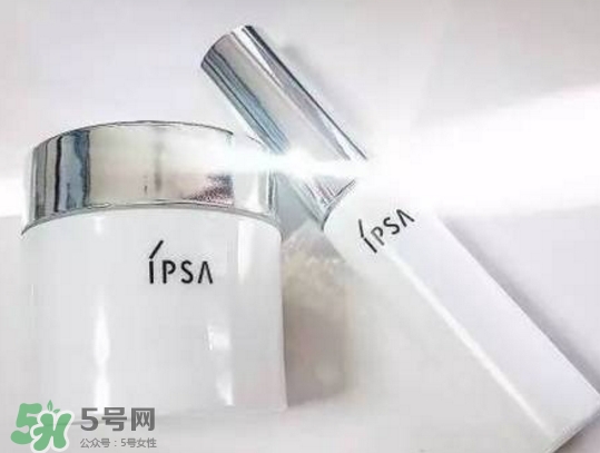 ipsa2017年新品有哪些？ipsa2017春夏護(hù)膚品多少錢(qián)