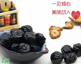 藍莓李果多少錢一袋？藍莓李果428克多少錢？