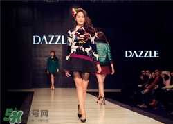 地素是什么牌子？dazzle地素是什么檔次？
