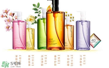 植村秀適合什么膚質(zhì)？植村秀適合干性肌膚嗎？