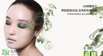 植村秀適合什么膚質(zhì)？植村秀適合干性肌膚嗎？