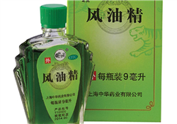 肚子疼可以擦風油精嗎？風油精的作用
