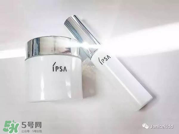 ipsa2017年新品有哪些？ipsa2017春夏護(hù)膚品多少錢(qián)
