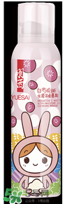 羽西丁一晨限定護(hù)膚品多少錢？羽西丁一晨限定價(jià)格