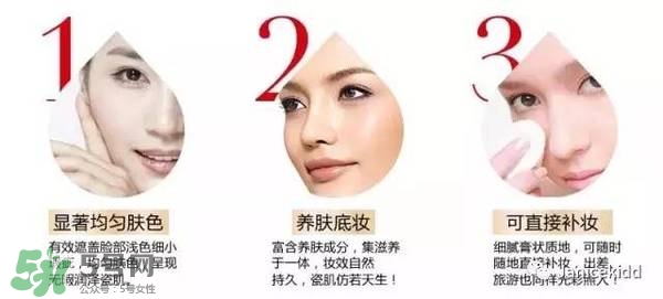 毛戈平化妝品怎么樣？毛戈平是什么檔次？