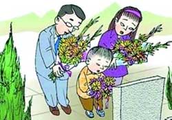 清明節(jié)穿什么衣服？清明節(jié)是適合穿什么衣服？