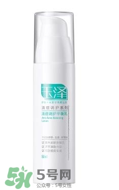 玉澤和佰草集哪個好？玉澤是佰草集旗下的嗎？