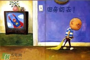 《大衛(wèi)，不可以！》繪本 《大衛(wèi)，不可以！》完整故事