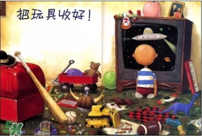 《大衛(wèi)，不可以！》繪本 《大衛(wèi)，不可以！》完整故事
