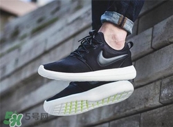 nike roshe two怎么樣？耐克roshe two好不好？
