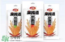 衛(wèi)龍辣條好吃嗎？衛(wèi)龍辣條好不好？