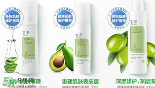 玉澤護膚品怎么樣？玉澤護膚品好用嗎？