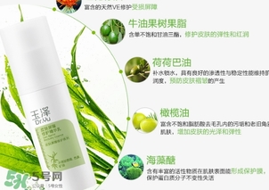 玉澤和薇諾娜哪個好？玉澤和薇諾娜哪個修復(fù)好？