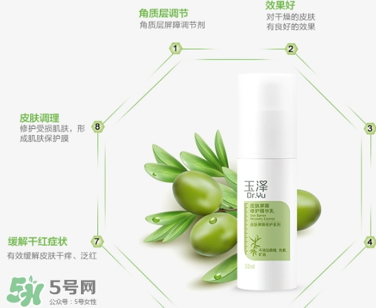 玉澤和薇諾娜哪個好？玉澤和薇諾娜哪個修復(fù)好？