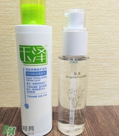 玉澤和至本哪個好？玉澤和至本區(qū)別對比