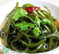 天天吃海帶對身體好嗎？多吃海帶有什么好處和壞處？