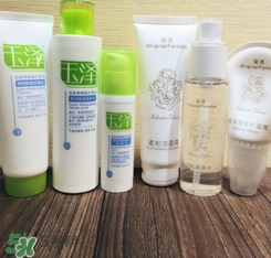 玉澤和雅漾哪個(gè)好？玉澤和雅漾對比