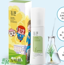 玉澤適合什么年齡？玉澤適合年齡段？