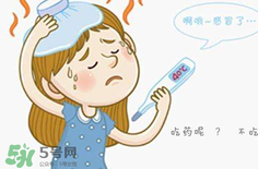 為什么總是感冒？總是感冒怎么回事？