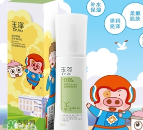 玉澤適合什么膚質(zhì)？玉澤適合敏感肌嗎？