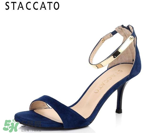 staccato是什么牌子？staccato思加圖是什么檔次？