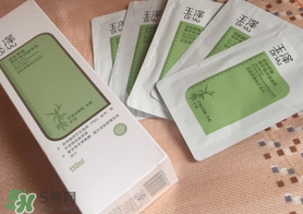 玉澤身體乳可以搽臉嗎？玉澤身體乳可以用在臉上嗎？