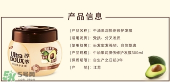 2017發(fā)膜什么牌子好？2017發(fā)膜品牌排行榜