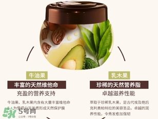 2017發(fā)膜什么牌子好？2017發(fā)膜品牌排行榜