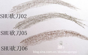 植村秀砍刀眉筆多少錢(qián)？植村秀砍刀眉筆專柜價(jià)格