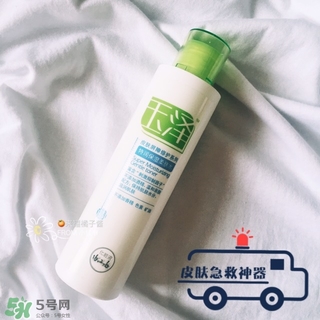 玉澤身體乳可以搽臉嗎？玉澤身體乳可以用在臉上嗎？