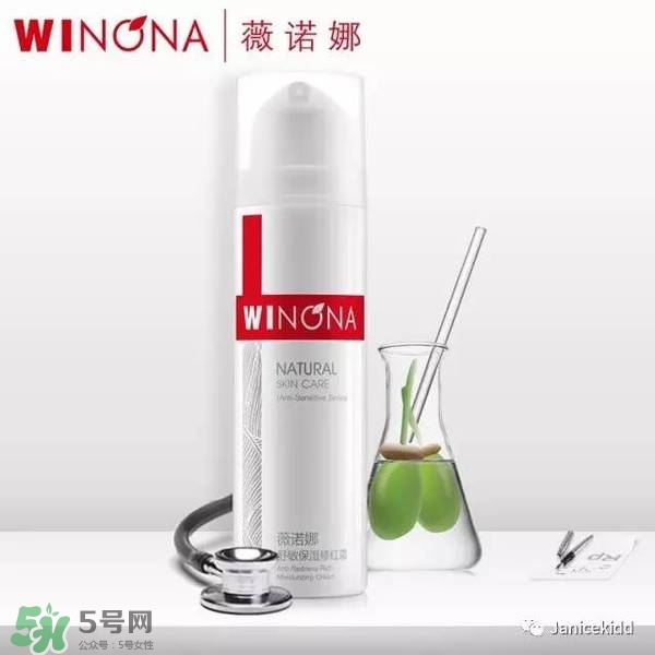 玉澤和薇諾娜哪個好？玉澤和薇諾娜哪個修復(fù)好？