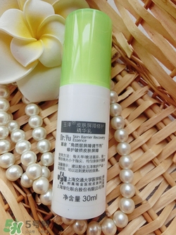 玉澤適合什么年齡？玉澤適合年齡段？