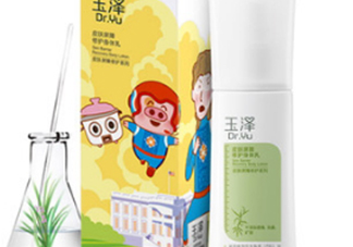 玉澤身體乳可以搽臉嗎？玉澤身體乳可以用在臉上嗎？