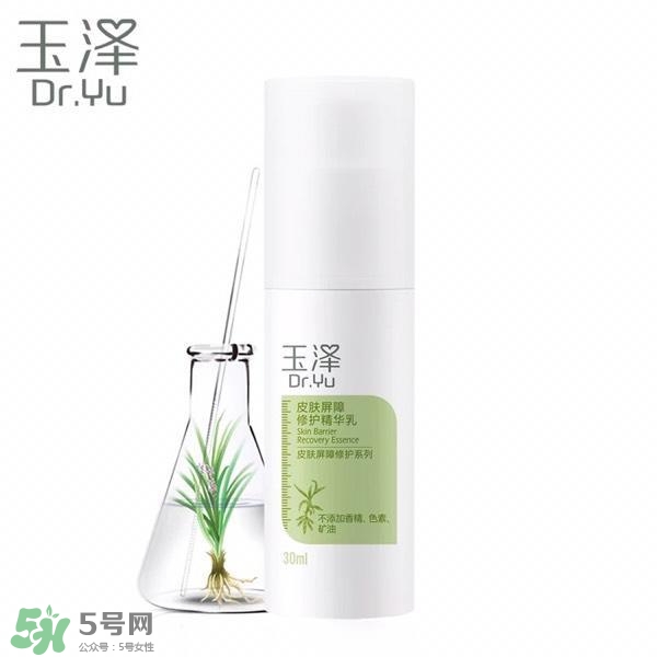 玉澤和雅漾哪個(gè)好？玉澤和雅漾對比
