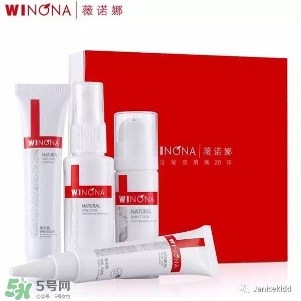 玉澤和薇諾娜哪個好？玉澤和薇諾娜哪個修復(fù)好？