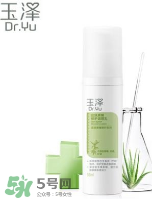 玉澤和佰草集哪個好？玉澤是佰草集旗下的嗎？