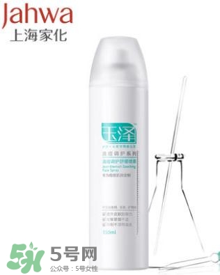 玉澤和佰草集哪個好？玉澤是佰草集旗下的嗎？
