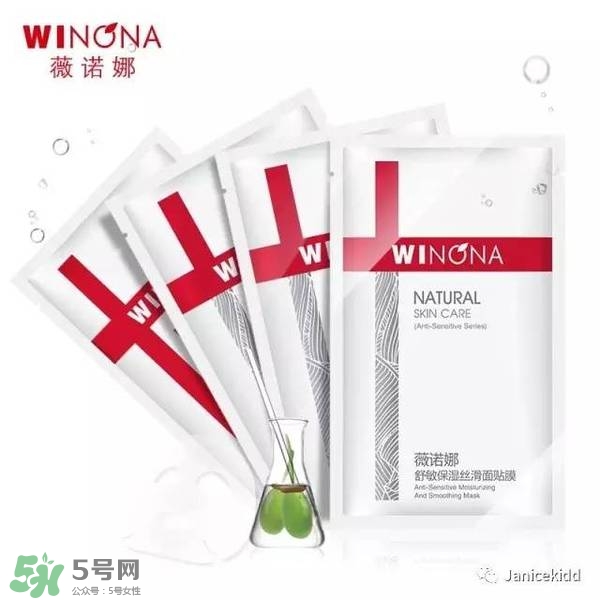 玉澤和薇諾娜哪個好？玉澤和薇諾娜哪個修復(fù)好？