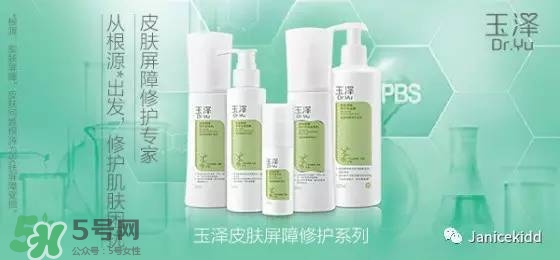 玉澤是什么牌子？玉澤是國產(chǎn)的嗎？