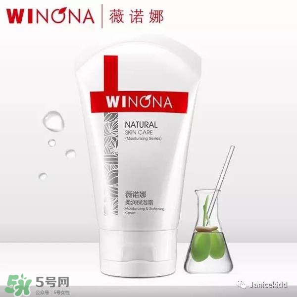 玉澤和薇諾娜哪個好？玉澤和薇諾娜哪個修復(fù)好？