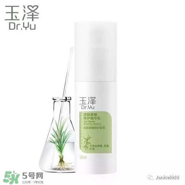 玉澤是什么牌子？玉澤是國產(chǎn)的嗎？