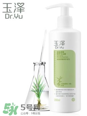 玉澤和佰草集哪個好？玉澤是佰草集旗下的嗎？