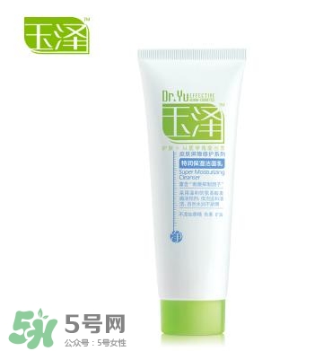 玉澤和佰草集哪個好？玉澤是佰草集旗下的嗎？