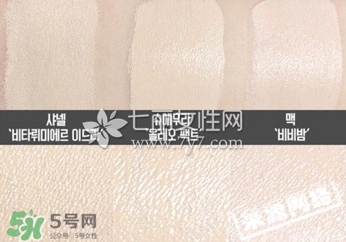植村秀和mac哪個(gè)好？植村秀口紅和mac對(duì)比