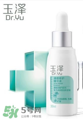 玉澤和佰草集哪個好？玉澤是佰草集旗下的嗎？